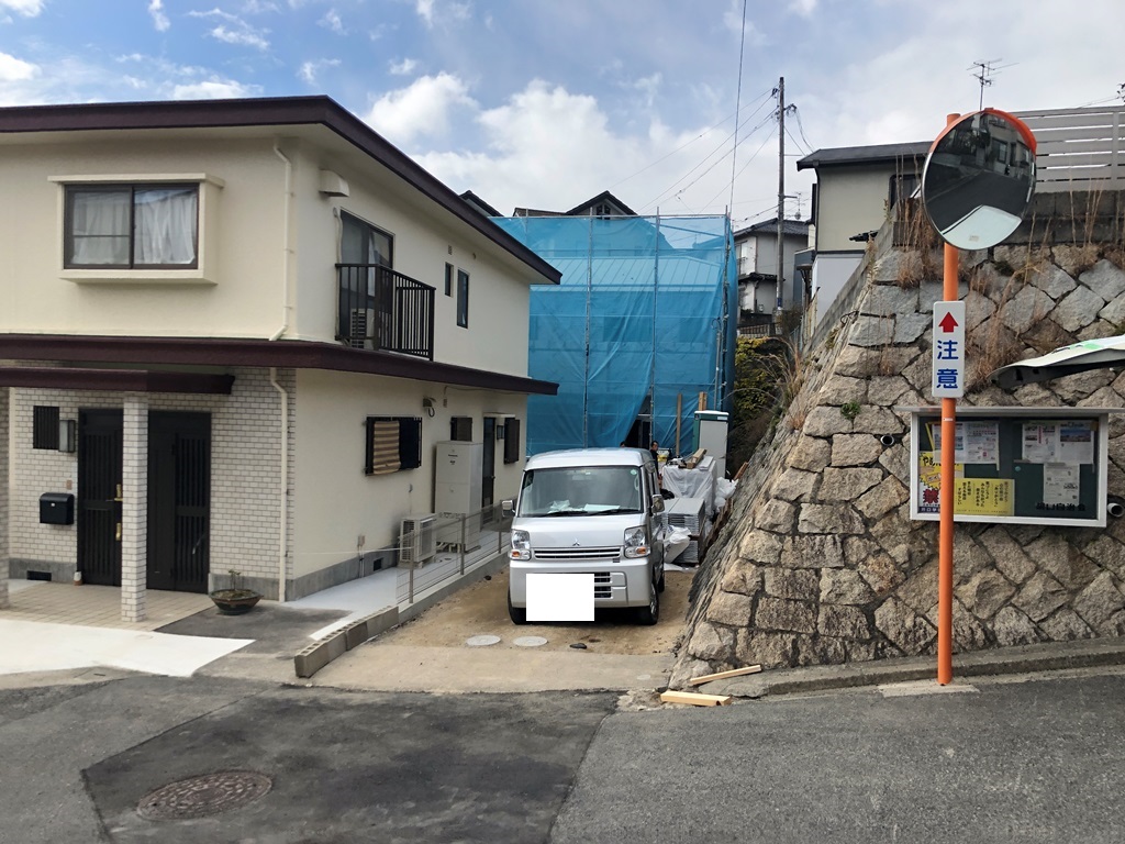 西区井口4丁目 中古戸建て みっ家 広島の不動産・住宅情報サイト 株式会社広成堂